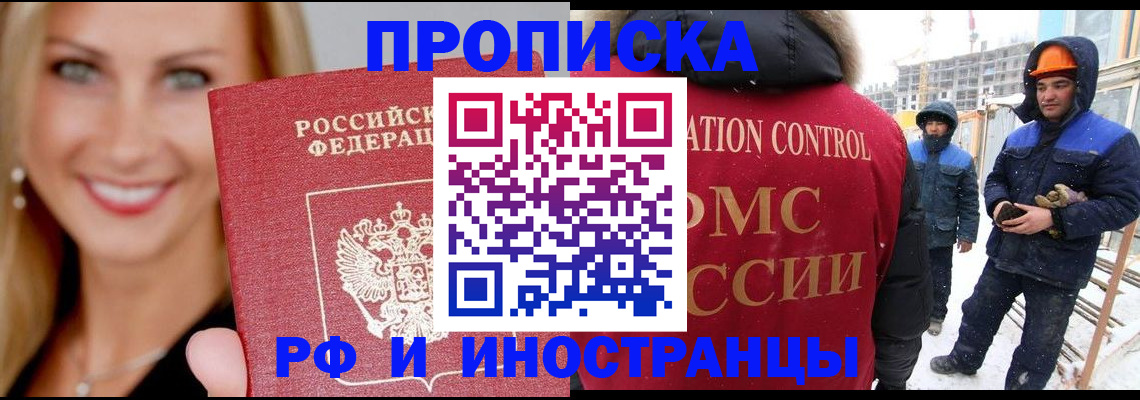 форма 3 в Перми